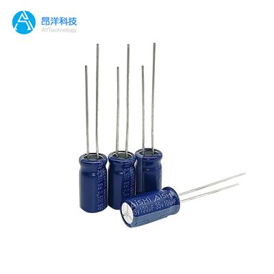 立隆電容代理商怎么樣呢？怎么購(gòu)買電容！